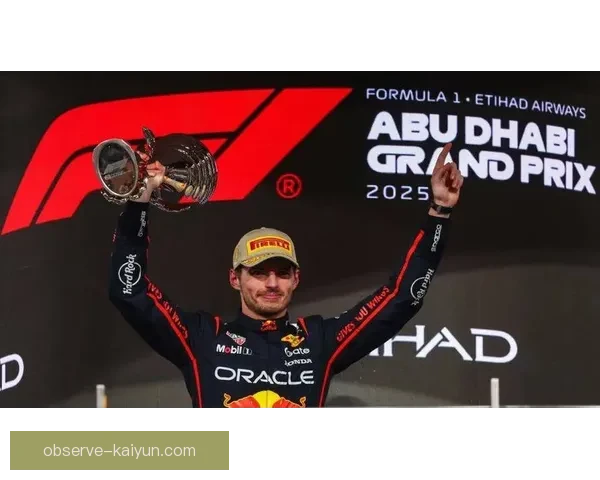 F1赛季最新动态车队角逐升级冠军悬念再起全球焦点持续升温引爆车坛 F1赛季最新动态车队角逐升级冠军悬念再起全球焦点持续升温引爆车坛