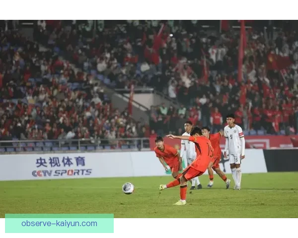 中国足球队备战亚洲杯新征程 目标直指冠军 力争突破历史最好成绩
