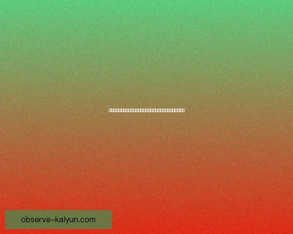 开云官网最新资讯与品牌动态全面解析，探索奢侈品行业未来发展趋势