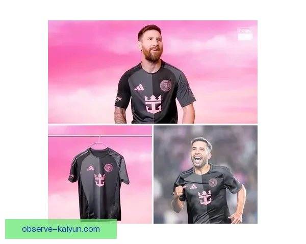 梅西加盟迈阿密国际后首次亮相比赛引发全球热议 足球界迎来新风潮