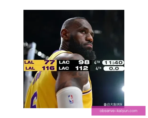 詹姆斯领衔湖人连胜冲击西部榜首引爆联盟热议今日焦点全场沸腾再起风云