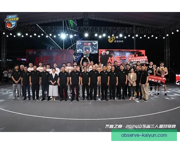 开云体育官方发布最新赛事资讯与独家精彩回顾全面解析