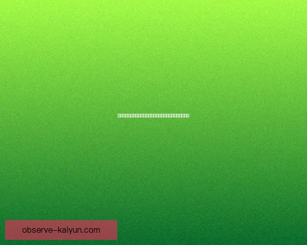 最新国际足球动态：欧洲五大联赛竞争加剧，转会市场引发热议