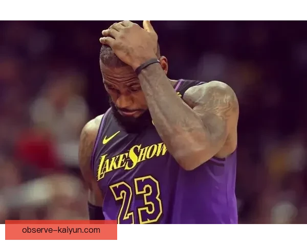 湖人队重建之路：如何在詹姆斯时代后迎接新篇章