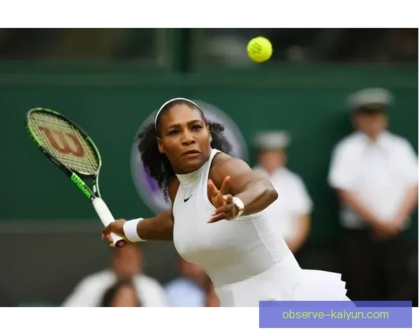 网球明星小威廉姆斯宣布退役 结束辉煌职业生涯，留下一段传奇纪录