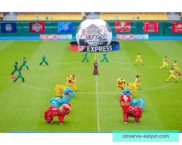 开云体育足球引领全球赛事热潮打造沉浸式观赛新体验与互动新时代