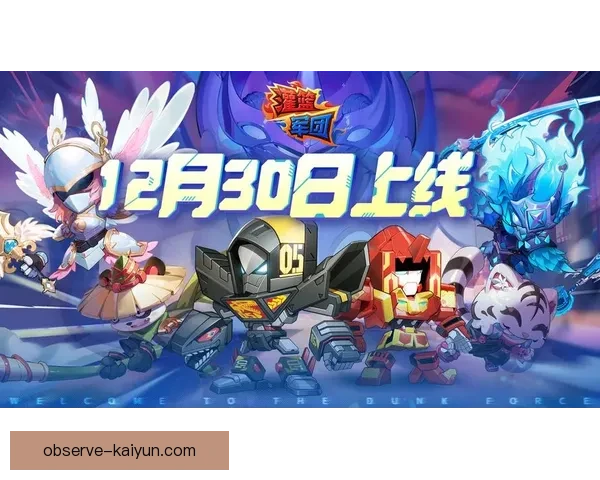 热血对决篮球赛场巅峰之战球员拼搏点燃全场激情 热血对决篮球赛场巅峰之战球员拼搏点燃全场激情