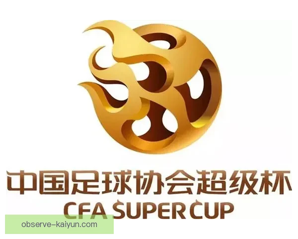 苏州超级联赛最新赛程全览与重要时间安排
