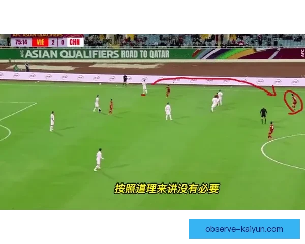 斯温登足球俱乐部球迷文化发展与社区凝聚力探究